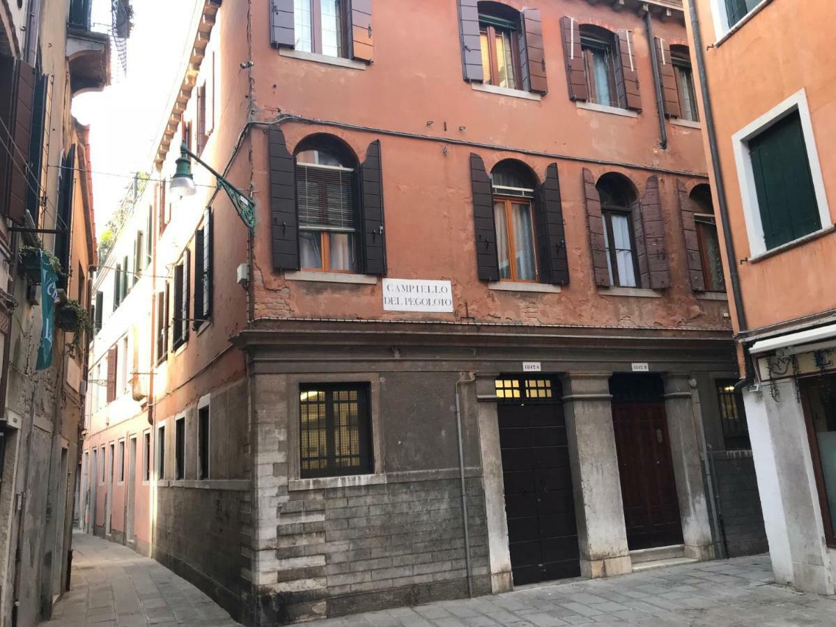 Piccola Corte Apartamento Venecia