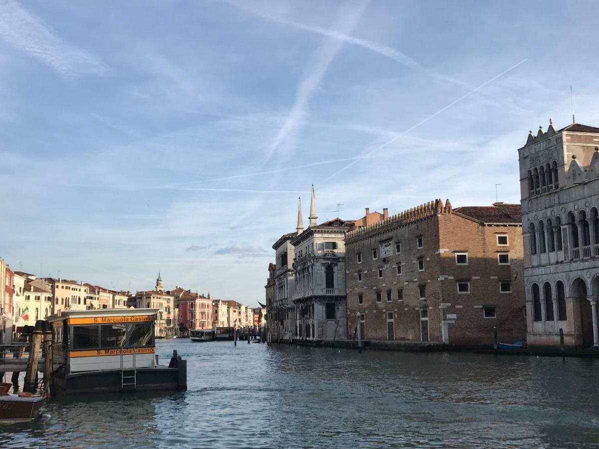 Piccola Corte * Venecia