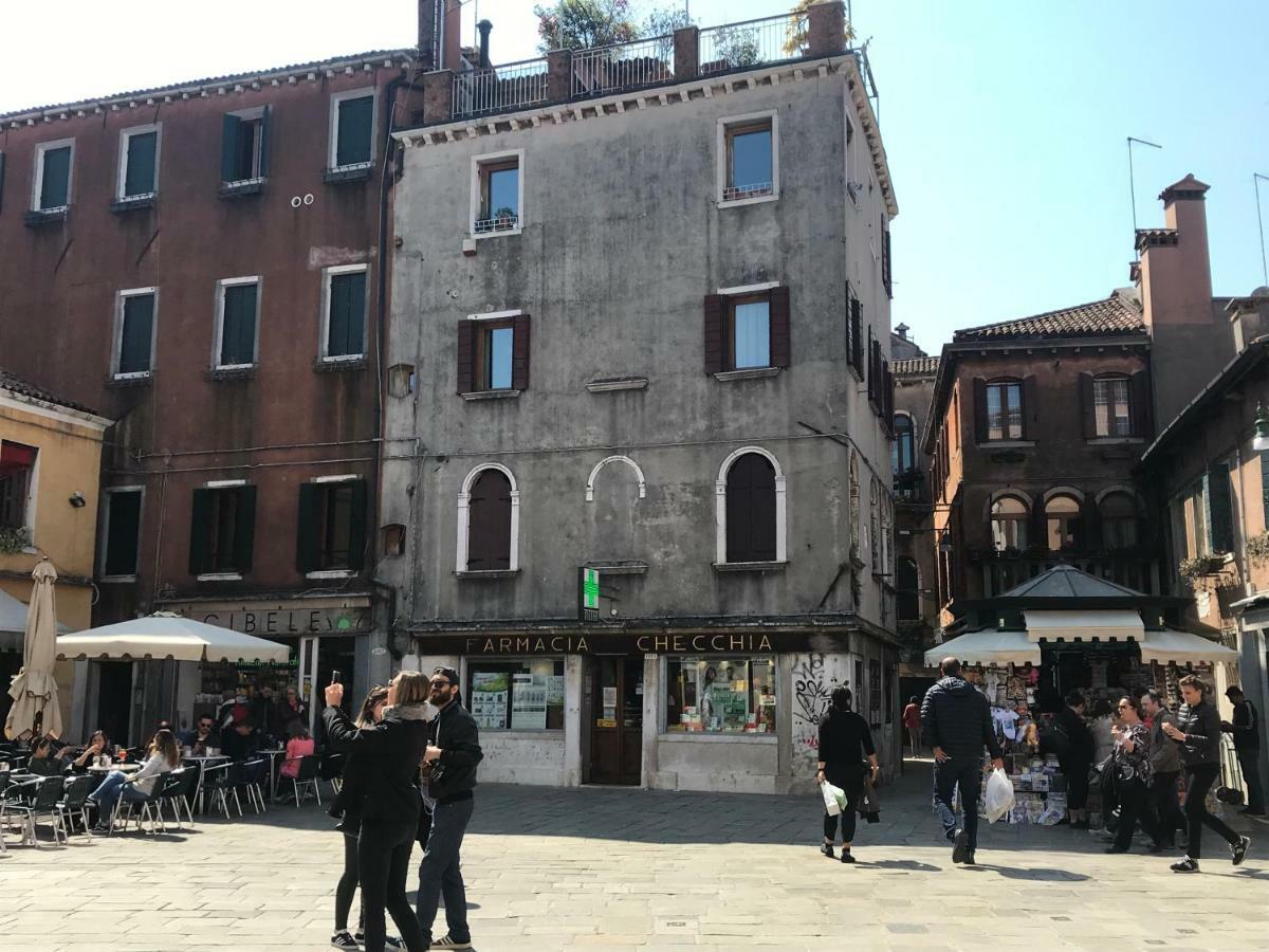 Piccola Corte * Venecia